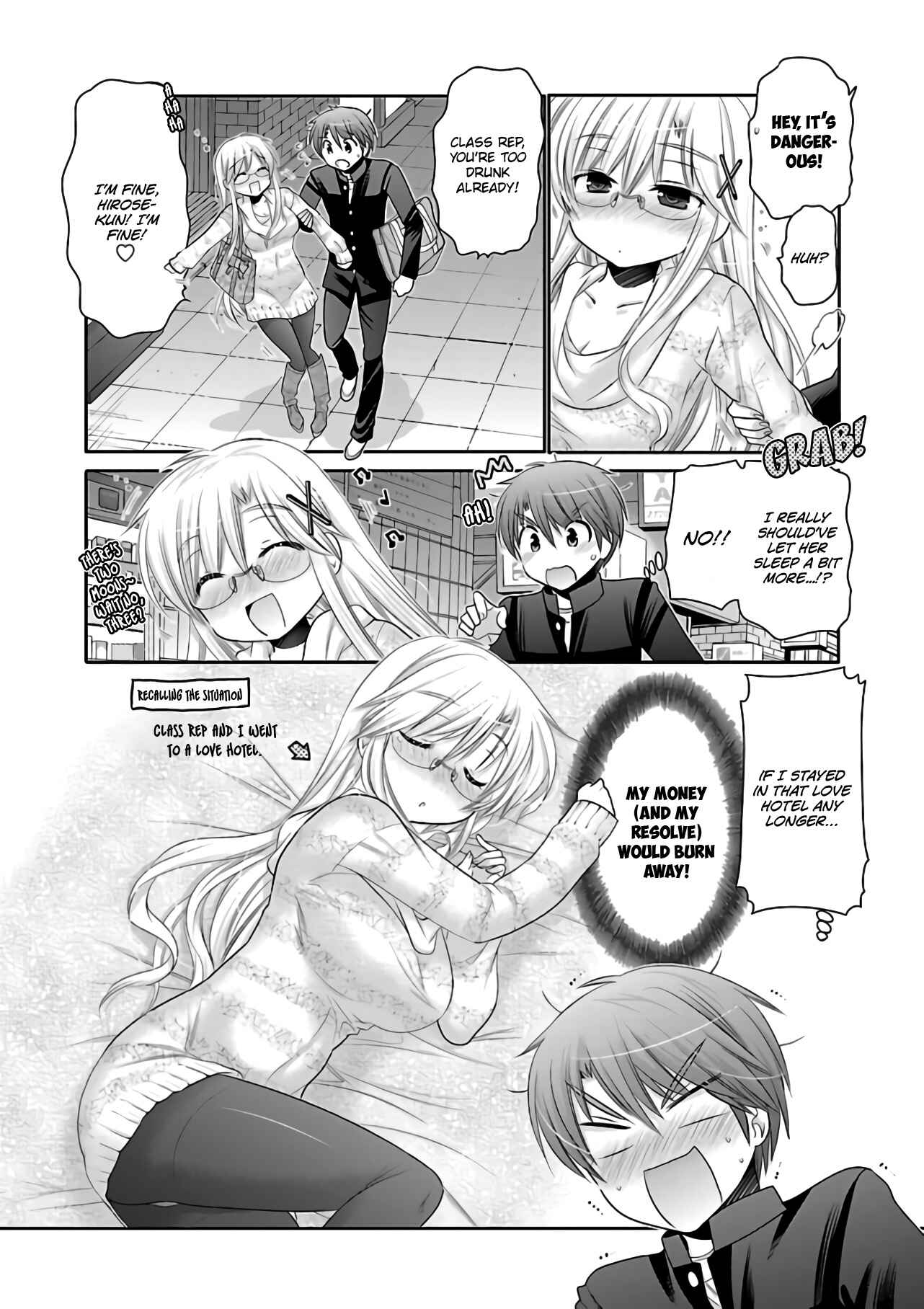 Page 3 Chapter 67 Kanojo no Kagi wo Akeru Houhou