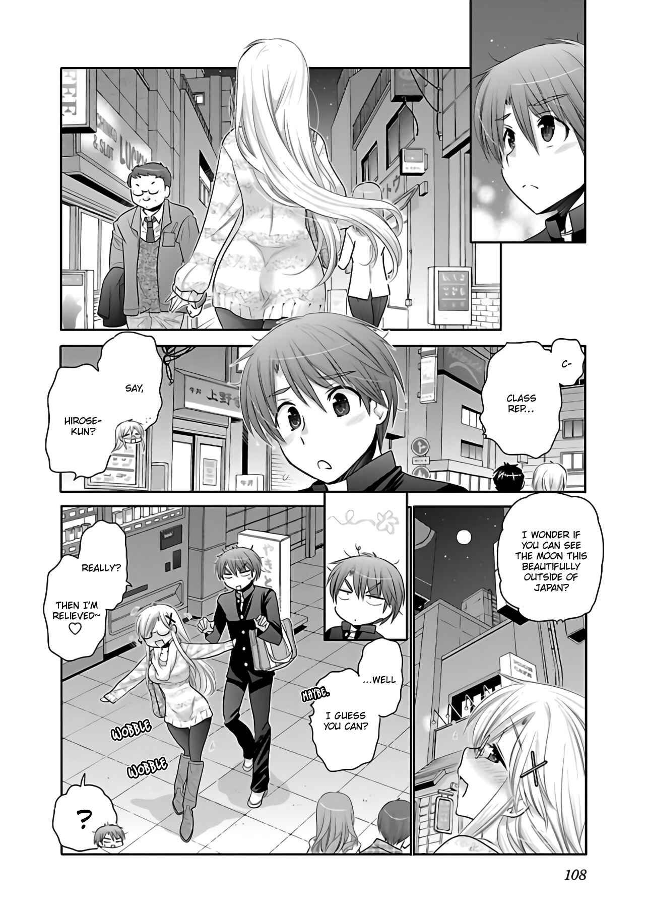 Page 5 Chapter 67 Kanojo no Kagi wo Akeru Houhou