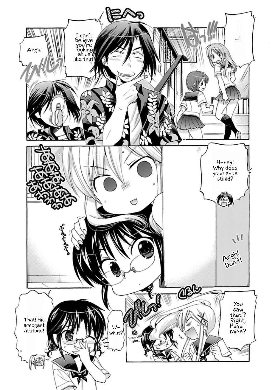 Page 11 Chapter 47 Kanojo no Kagi wo Akeru Houhou