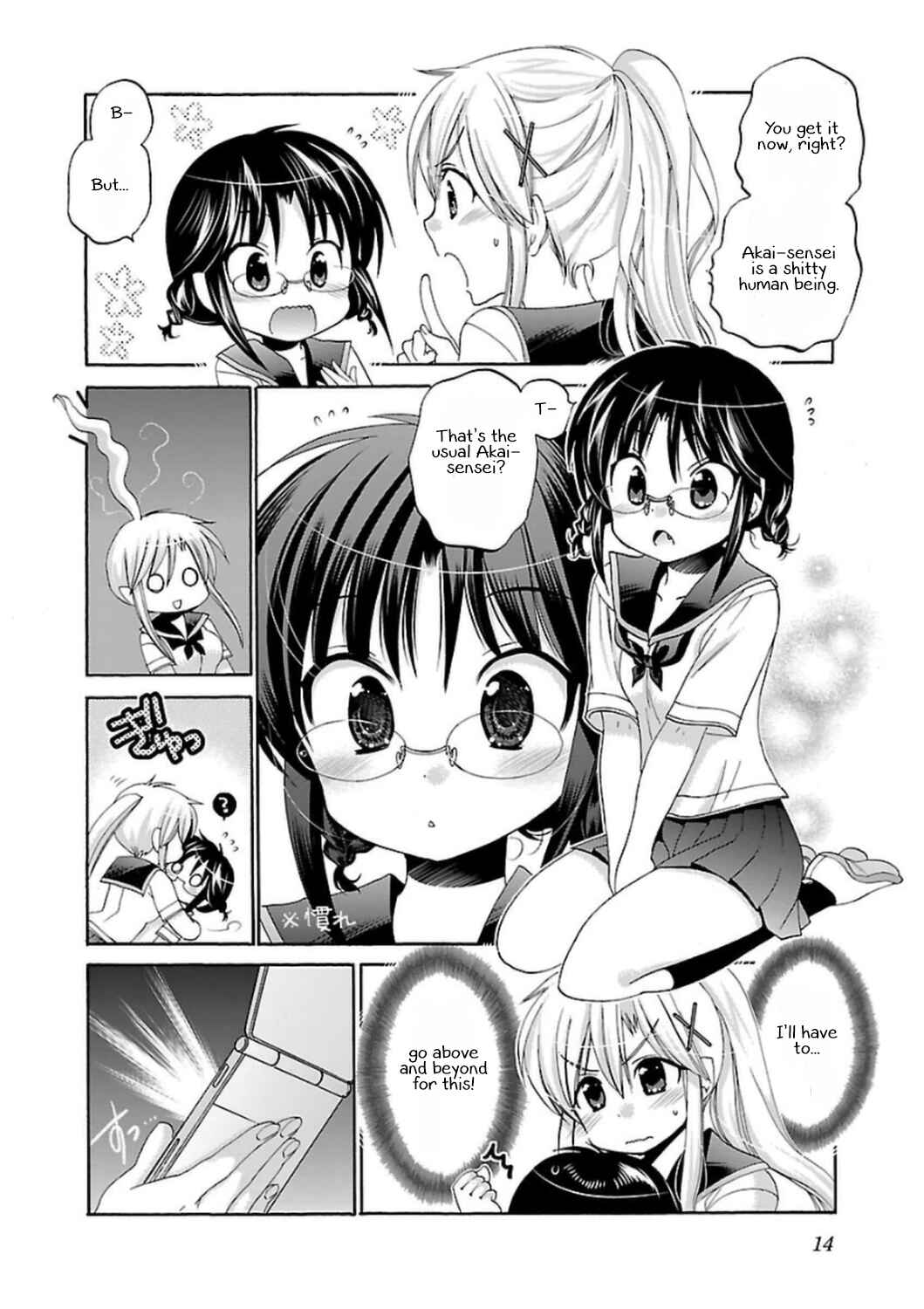 Page 12 Chapter 47 Kanojo no Kagi wo Akeru Houhou