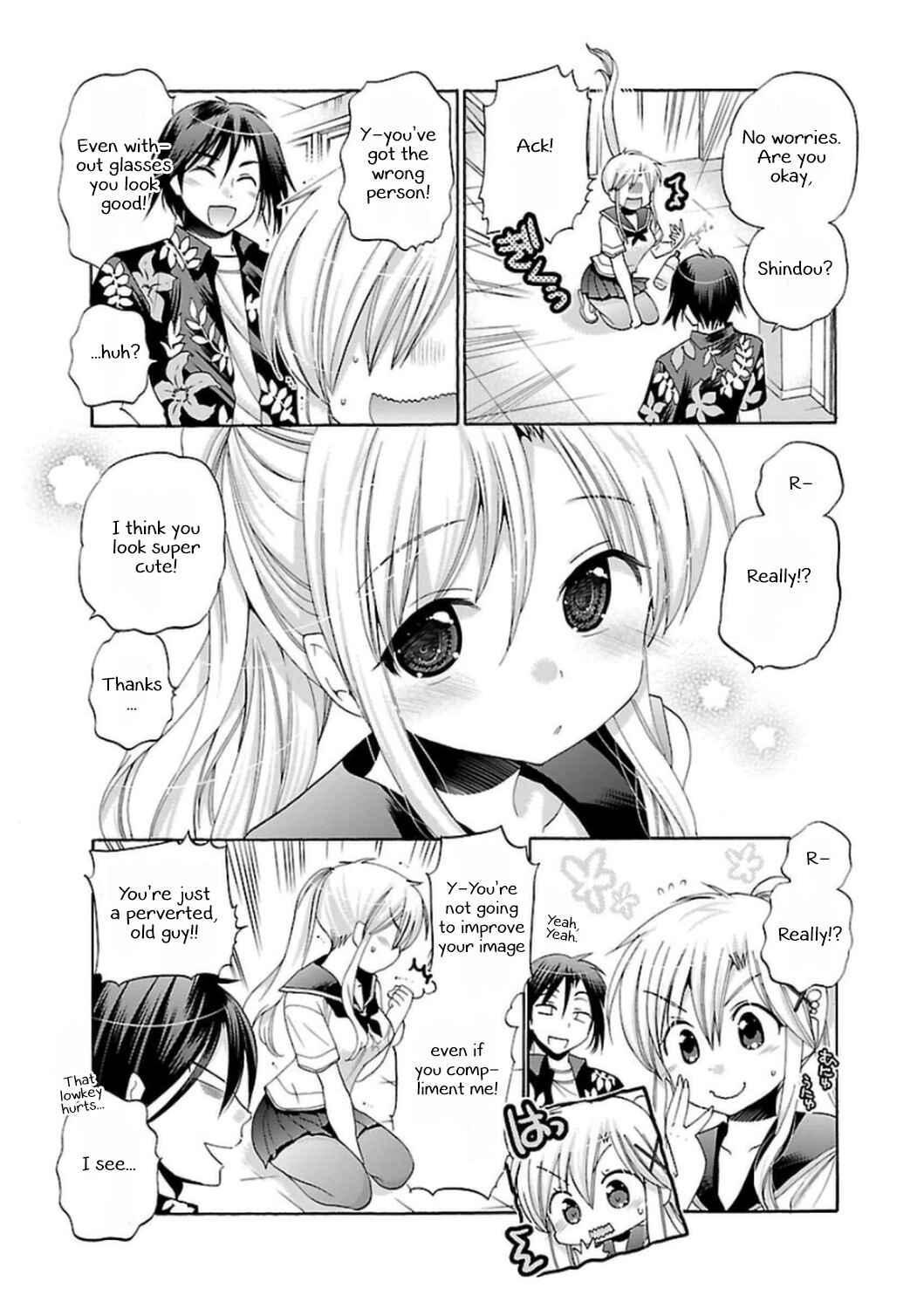 Page 15 Chapter 47 Kanojo no Kagi wo Akeru Houhou