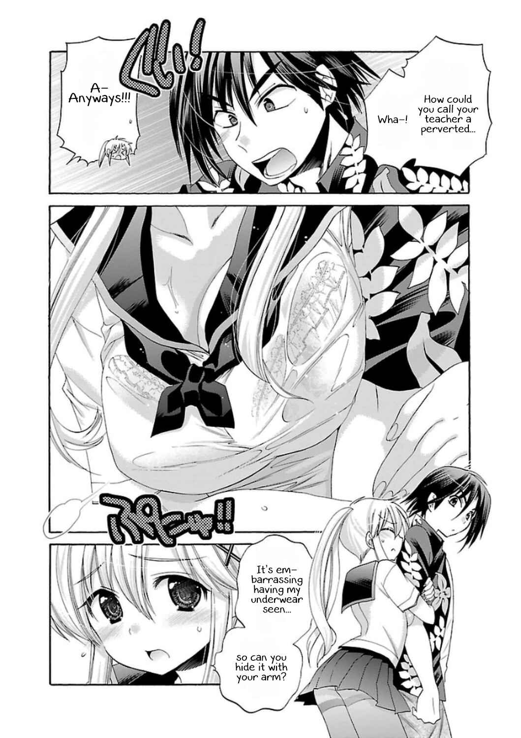 Page 16 Chapter 47 Kanojo no Kagi wo Akeru Houhou