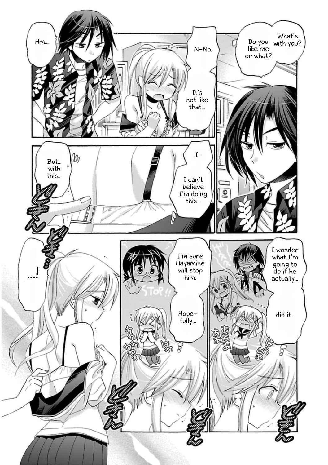 Page 21 Chapter 47 Kanojo no Kagi wo Akeru Houhou