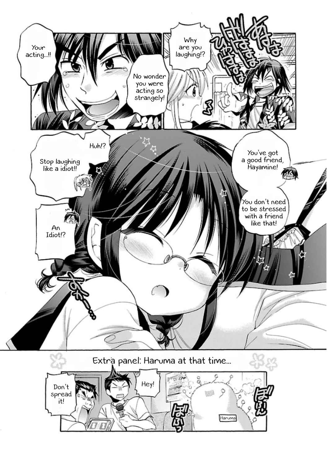 Page 24 Chapter 47 Kanojo no Kagi wo Akeru Houhou