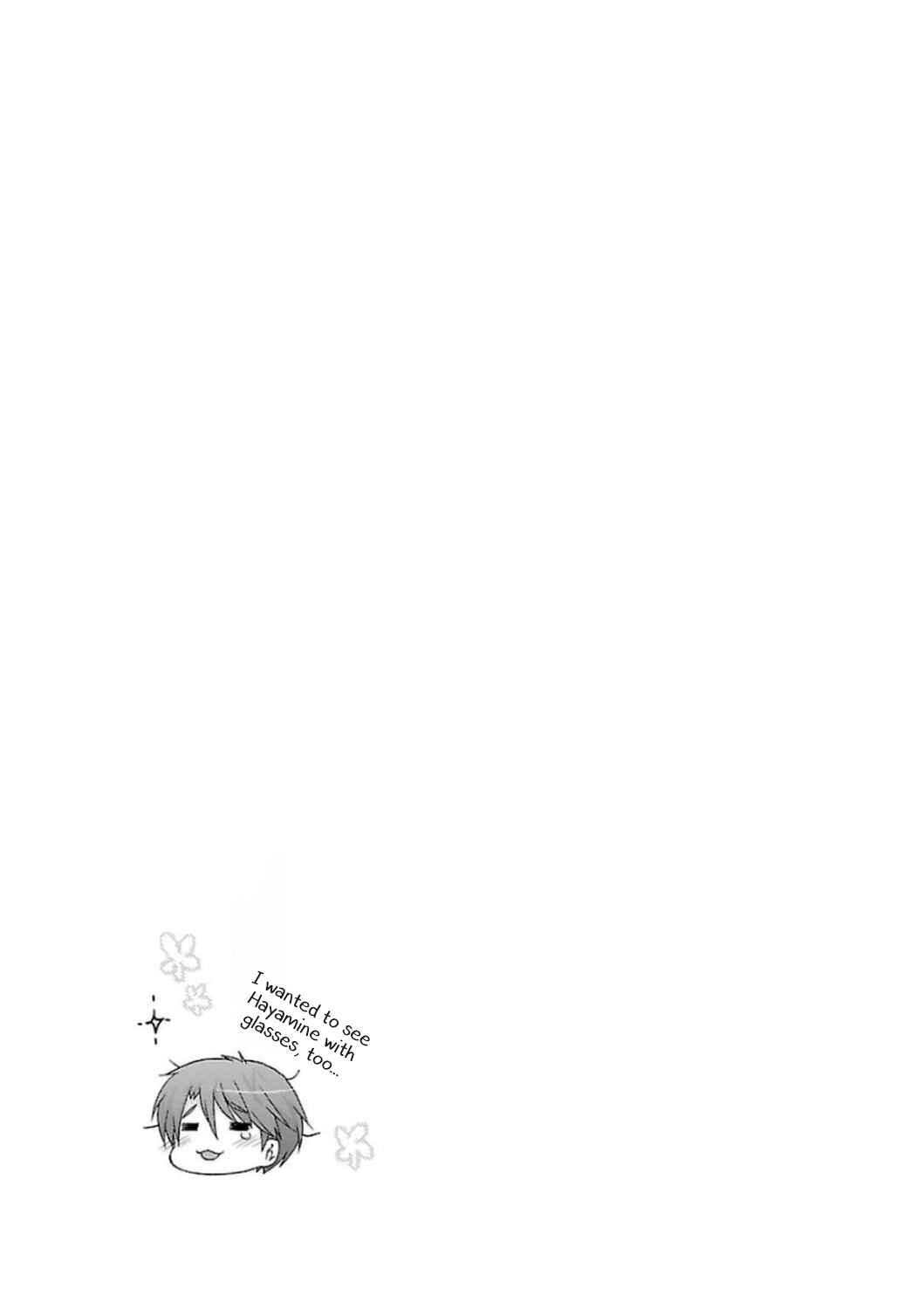 Page 25 Chapter 47 Kanojo no Kagi wo Akeru Houhou