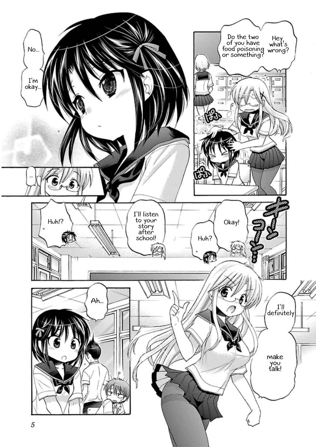 Page 3 Chapter 47 Kanojo no Kagi wo Akeru Houhou