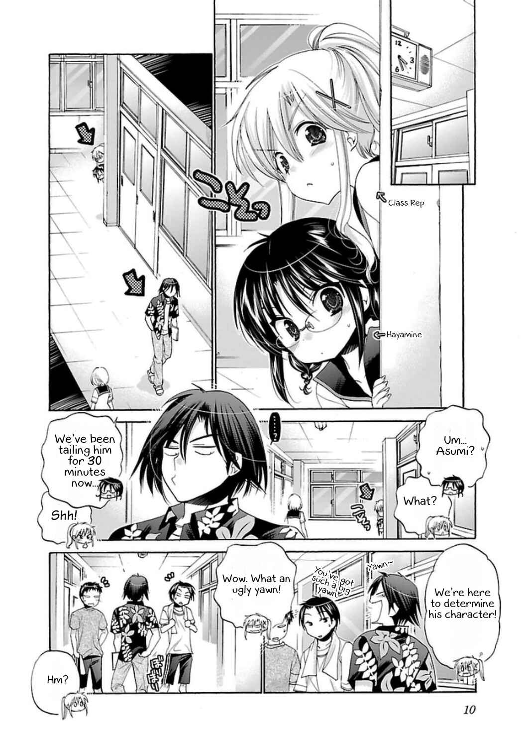 Page 8 Chapter 47 Kanojo no Kagi wo Akeru Houhou
