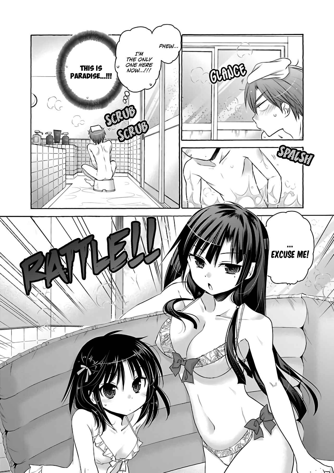 Page 21 Chapter 63 Kanojo no Kagi wo Akeru Houhou