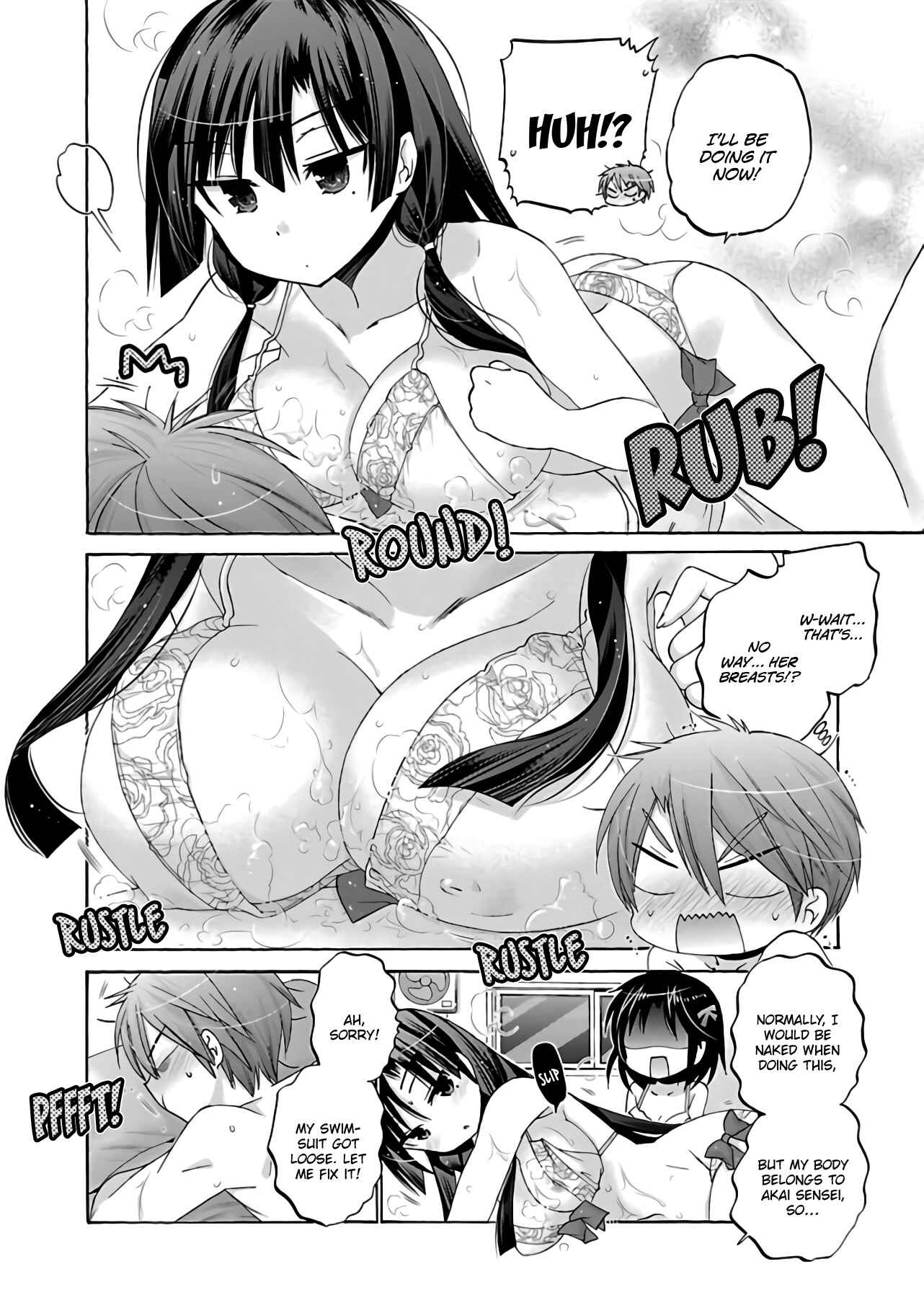 Page 25 Chapter 63 Kanojo no Kagi wo Akeru Houhou