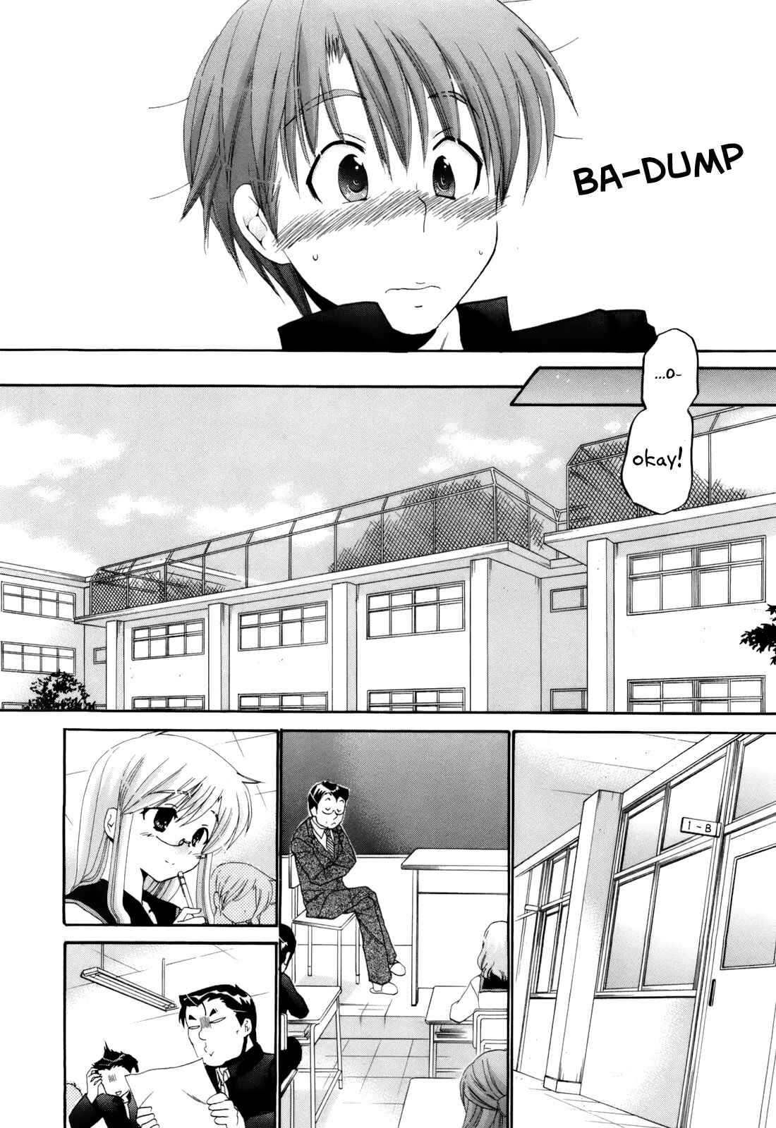 Page 10 Chapter 12 Kanojo no Kagi wo Akeru Houhou