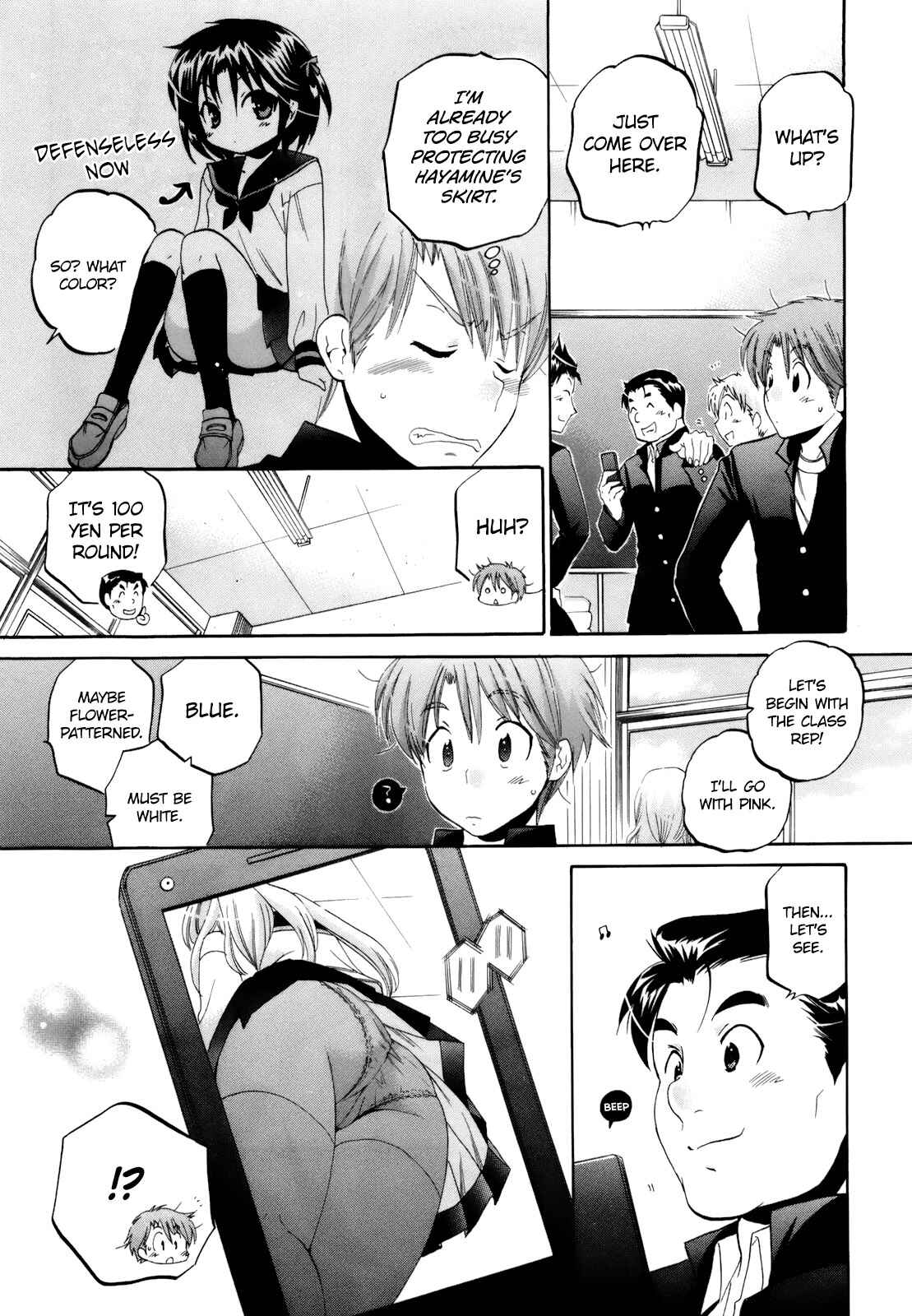 Page 15 Chapter 12 Kanojo no Kagi wo Akeru Houhou