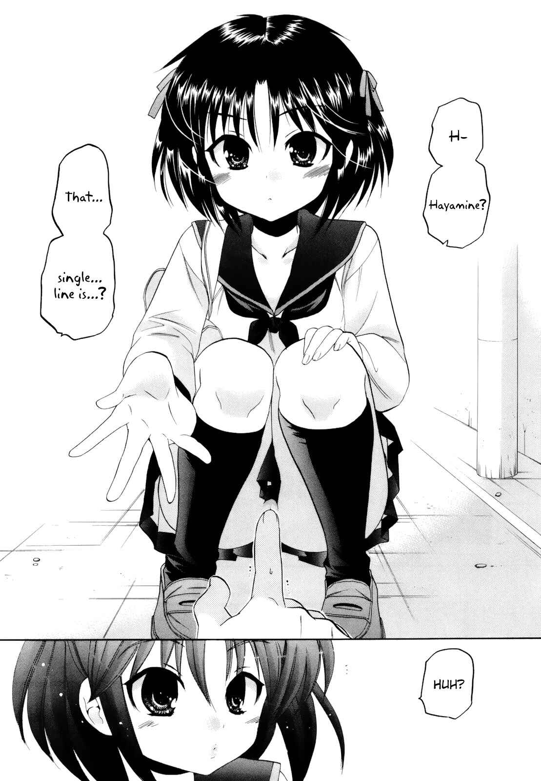 Page 23 Chapter 12 Kanojo no Kagi wo Akeru Houhou