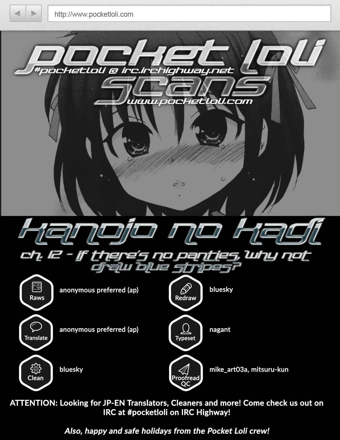 Page 26 Chapter 12 Kanojo no Kagi wo Akeru Houhou