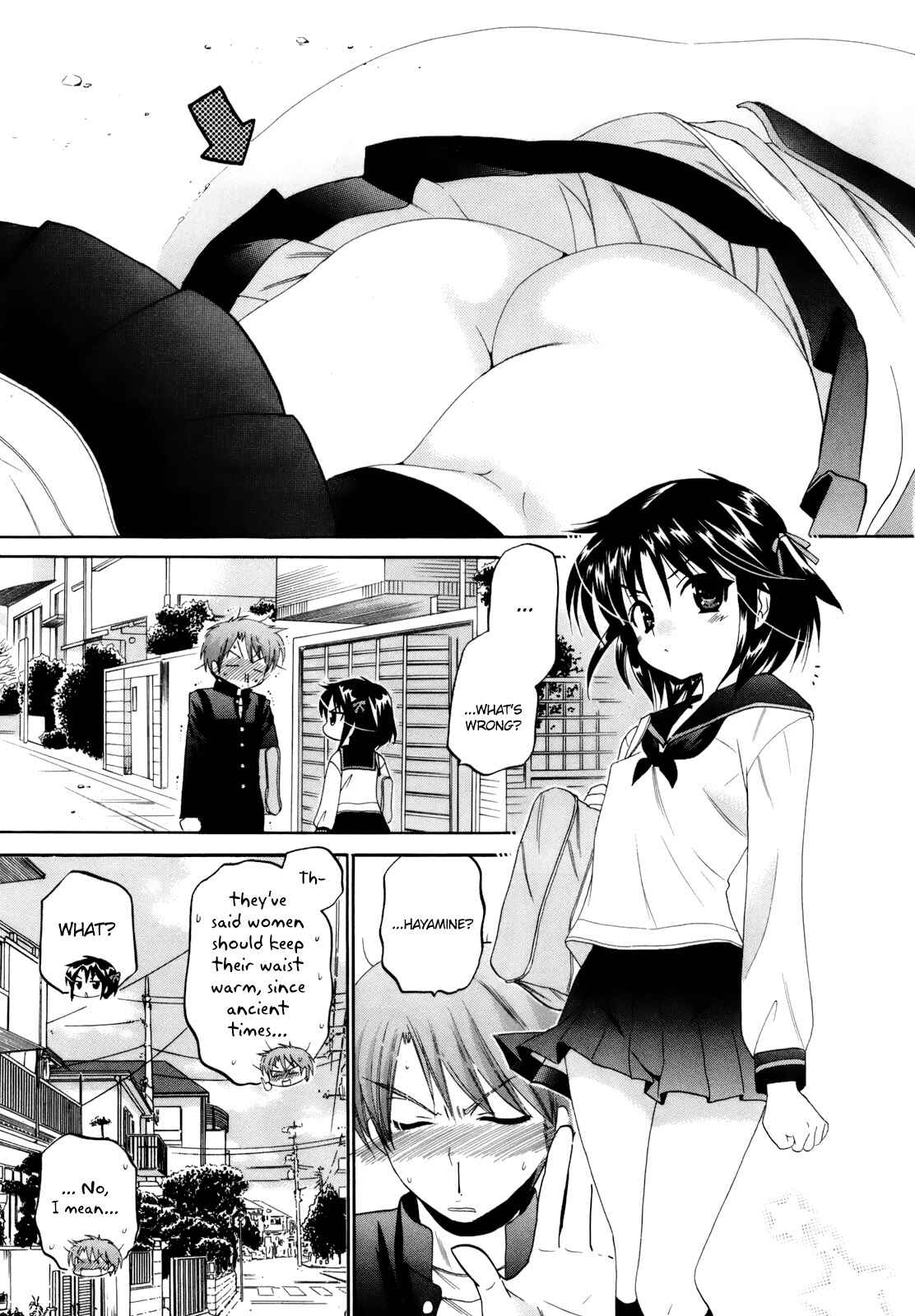 Page 7 Chapter 12 Kanojo no Kagi wo Akeru Houhou