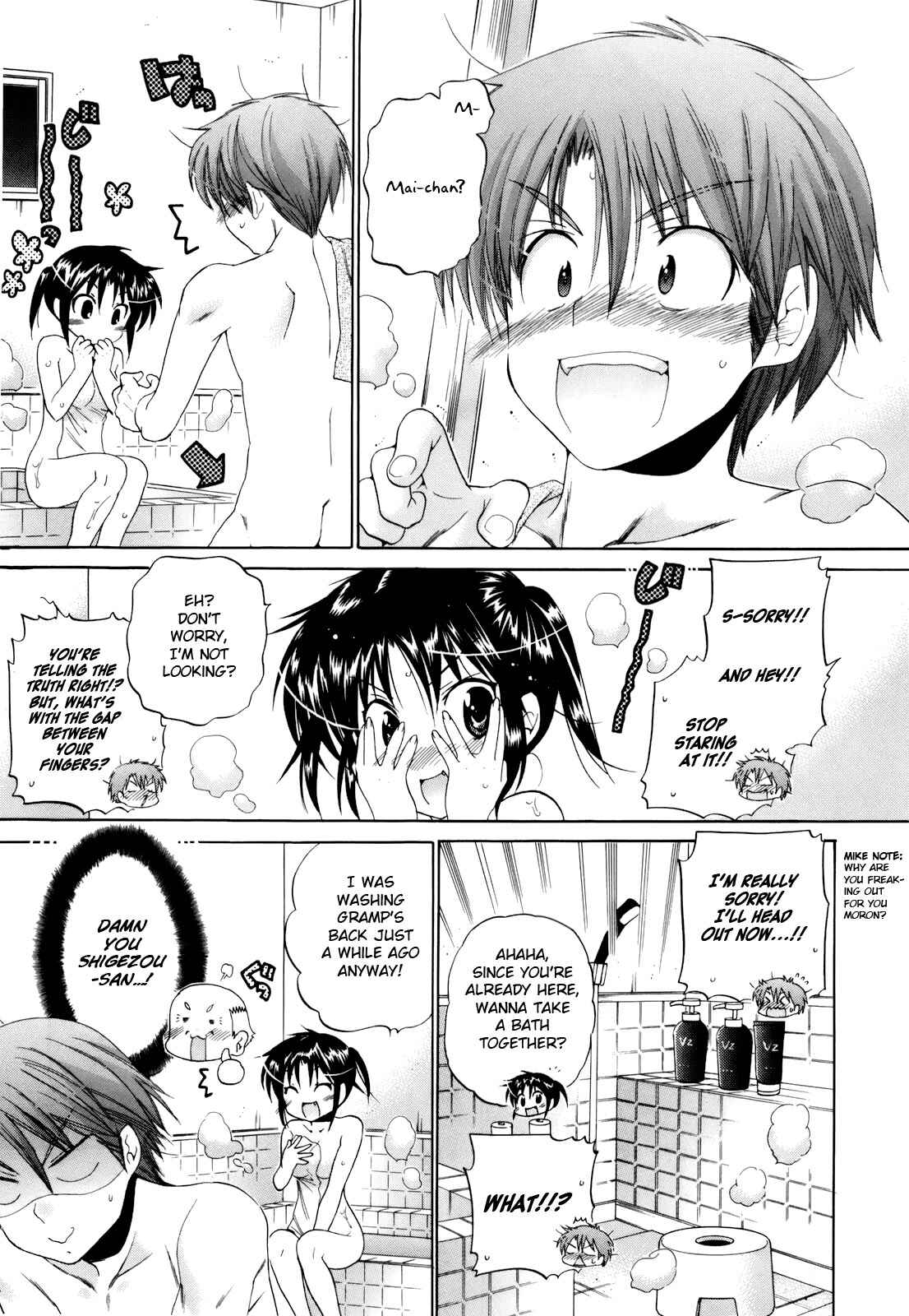 Page 10 Chapter 17 Kanojo no Kagi wo Akeru Houhou