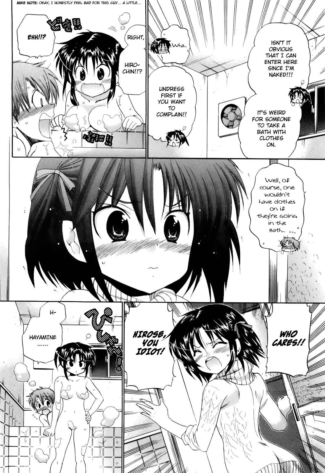 Page 19 Chapter 17 Kanojo no Kagi wo Akeru Houhou
