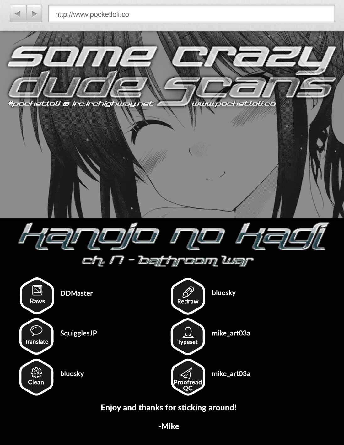 Page 26 Chapter 17 Kanojo no Kagi wo Akeru Houhou