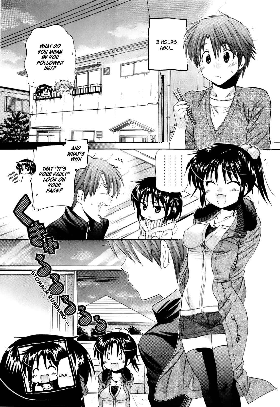 Page 4 Chapter 17 Kanojo no Kagi wo Akeru Houhou