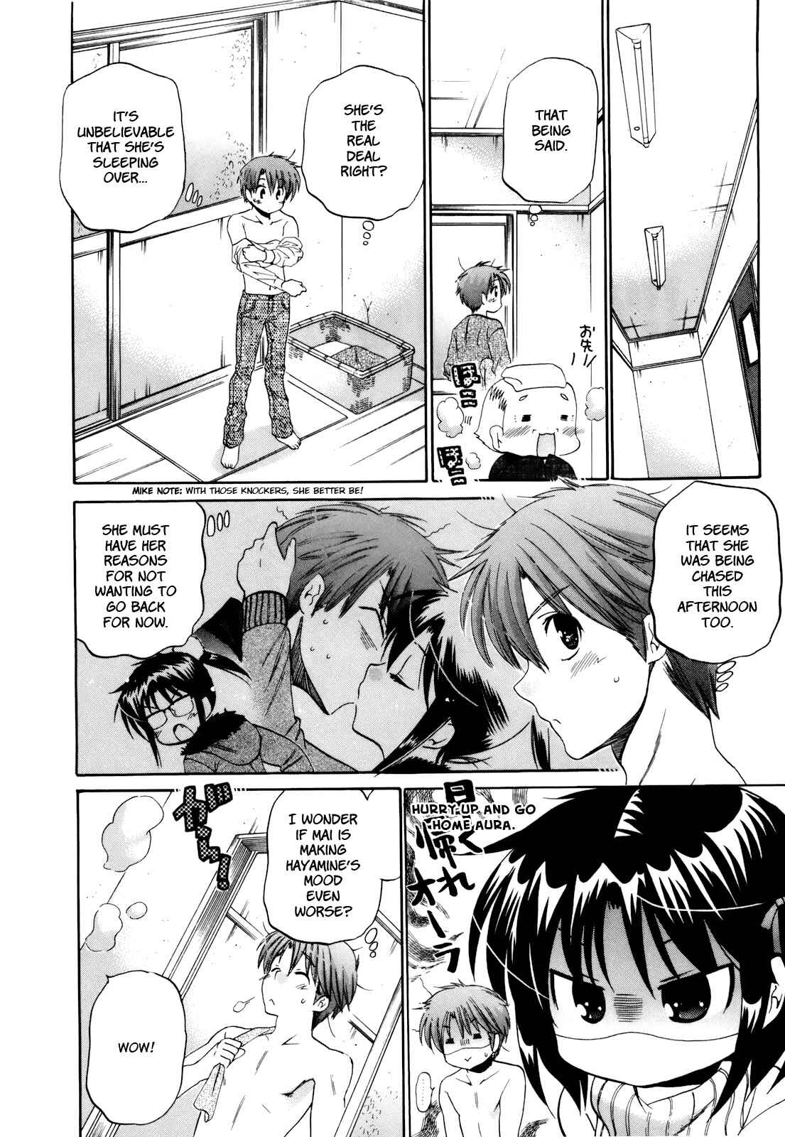 Page 8 Chapter 17 Kanojo no Kagi wo Akeru Houhou