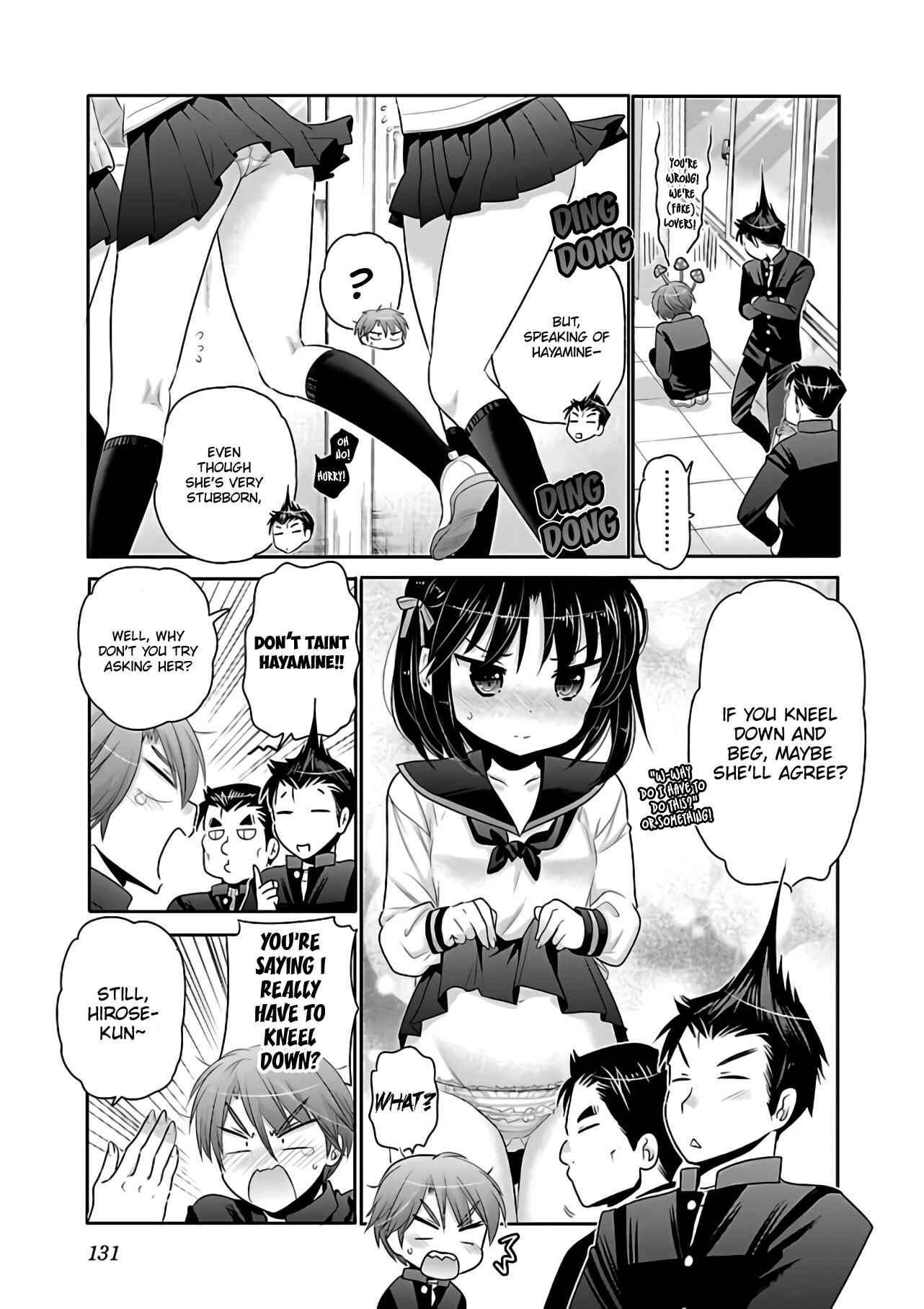 Page 4 Chapter 68 Kanojo no Kagi wo Akeru Houhou