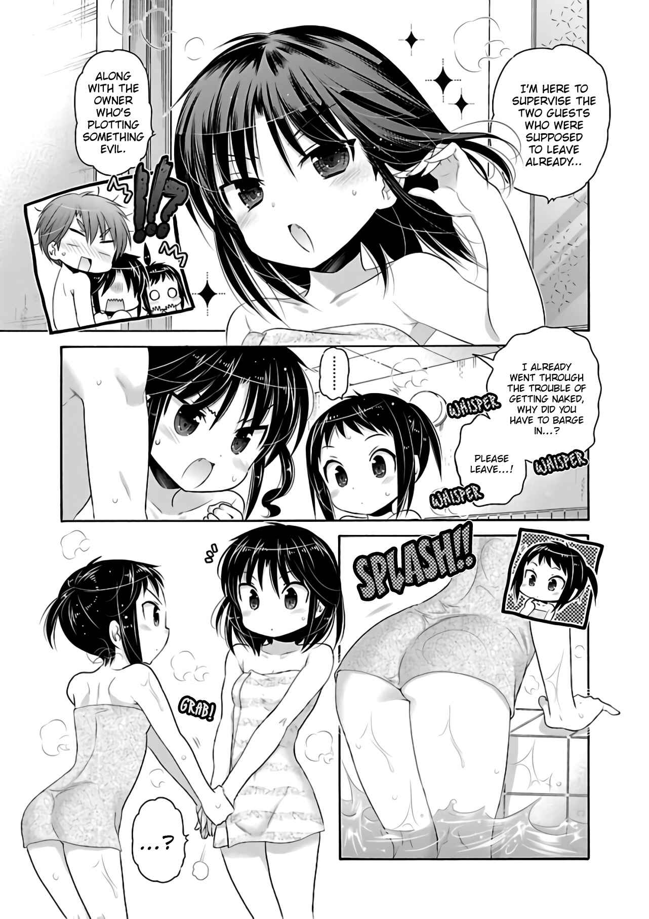 Page 14 Chapter 65 Kanojo no Kagi wo Akeru Houhou