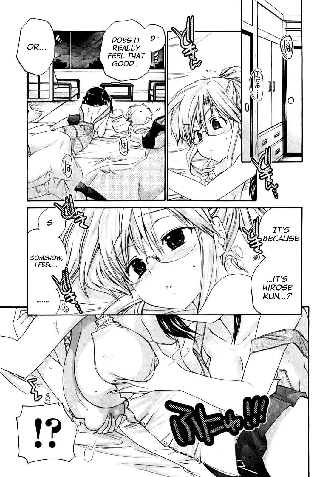 Page 12 Chapter 33 Kanojo no Kagi wo Akeru Houhou