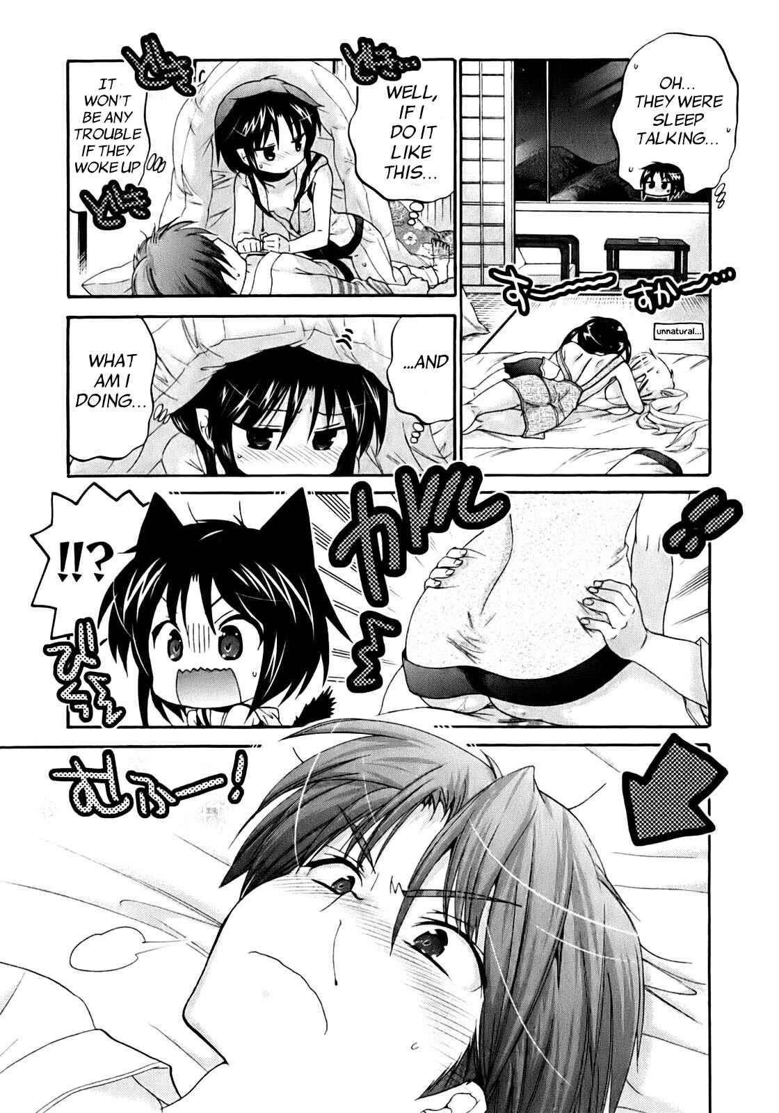 Page 15 Chapter 33 Kanojo no Kagi wo Akeru Houhou