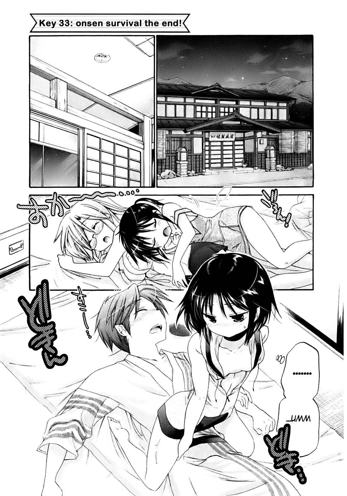 Page 2 Chapter 33 Kanojo no Kagi wo Akeru Houhou