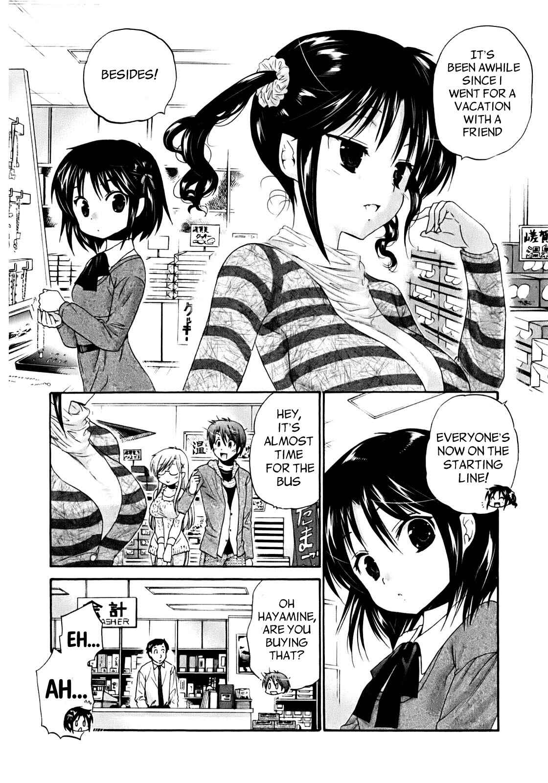 Page 23 Chapter 33 Kanojo no Kagi wo Akeru Houhou
