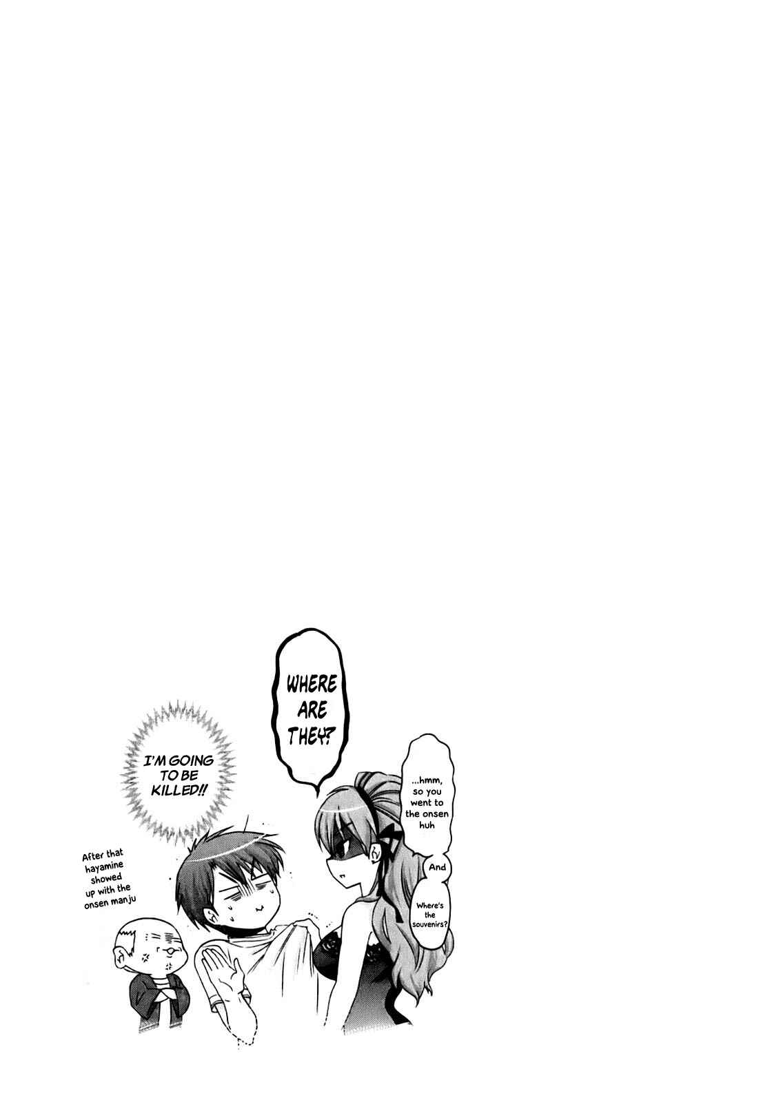 Page 26 Chapter 33 Kanojo no Kagi wo Akeru Houhou