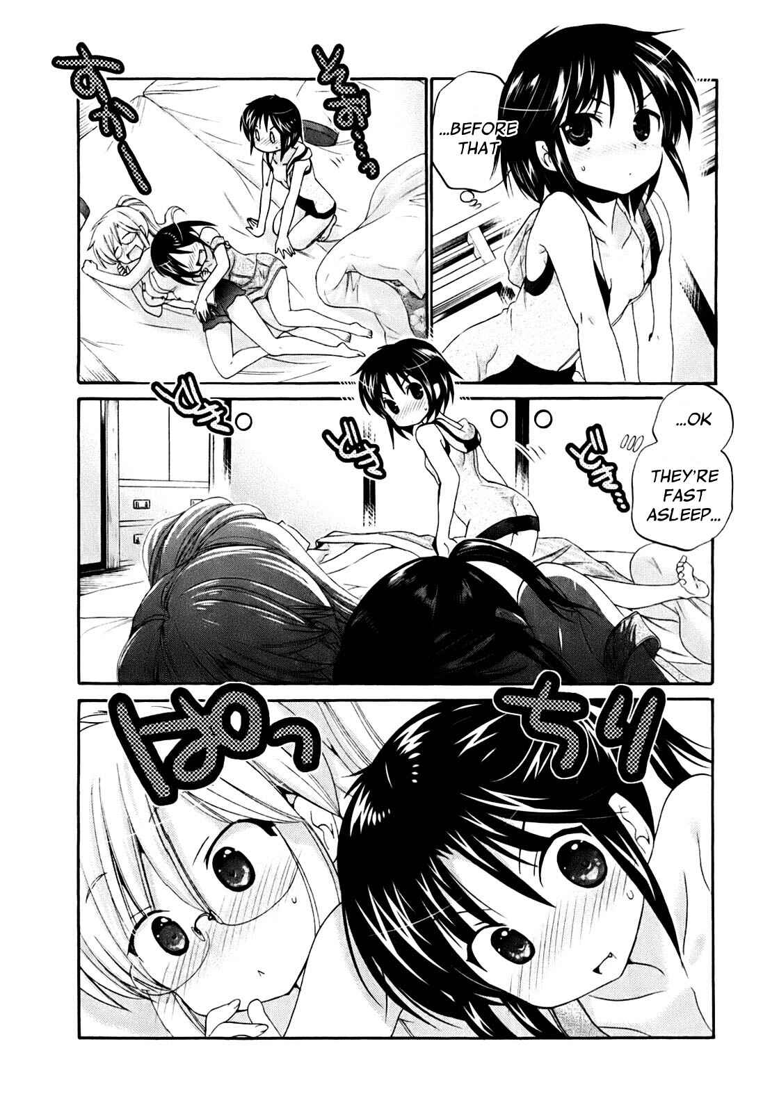 Page 5 Chapter 33 Kanojo no Kagi wo Akeru Houhou