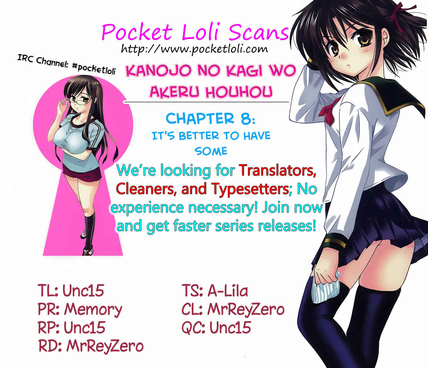 Page 1 Chapter 8 Kanojo no Kagi wo Akeru Houhou