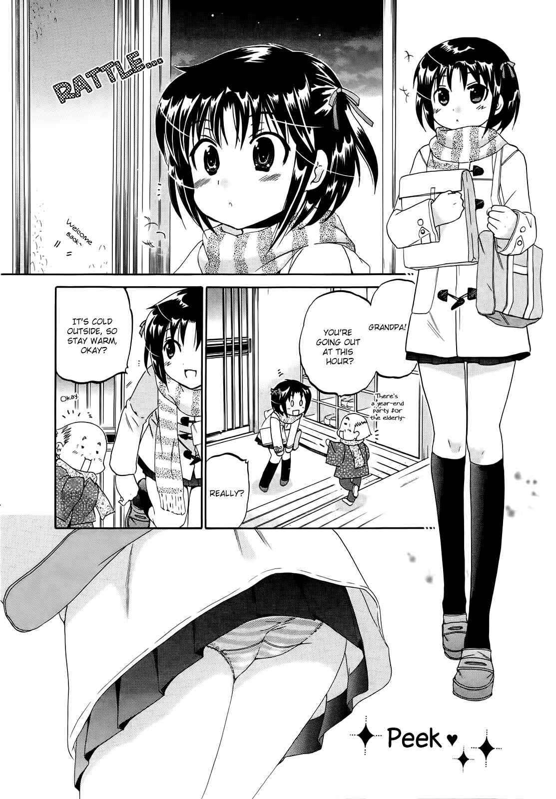 Page 10 Chapter 8 Kanojo no Kagi wo Akeru Houhou