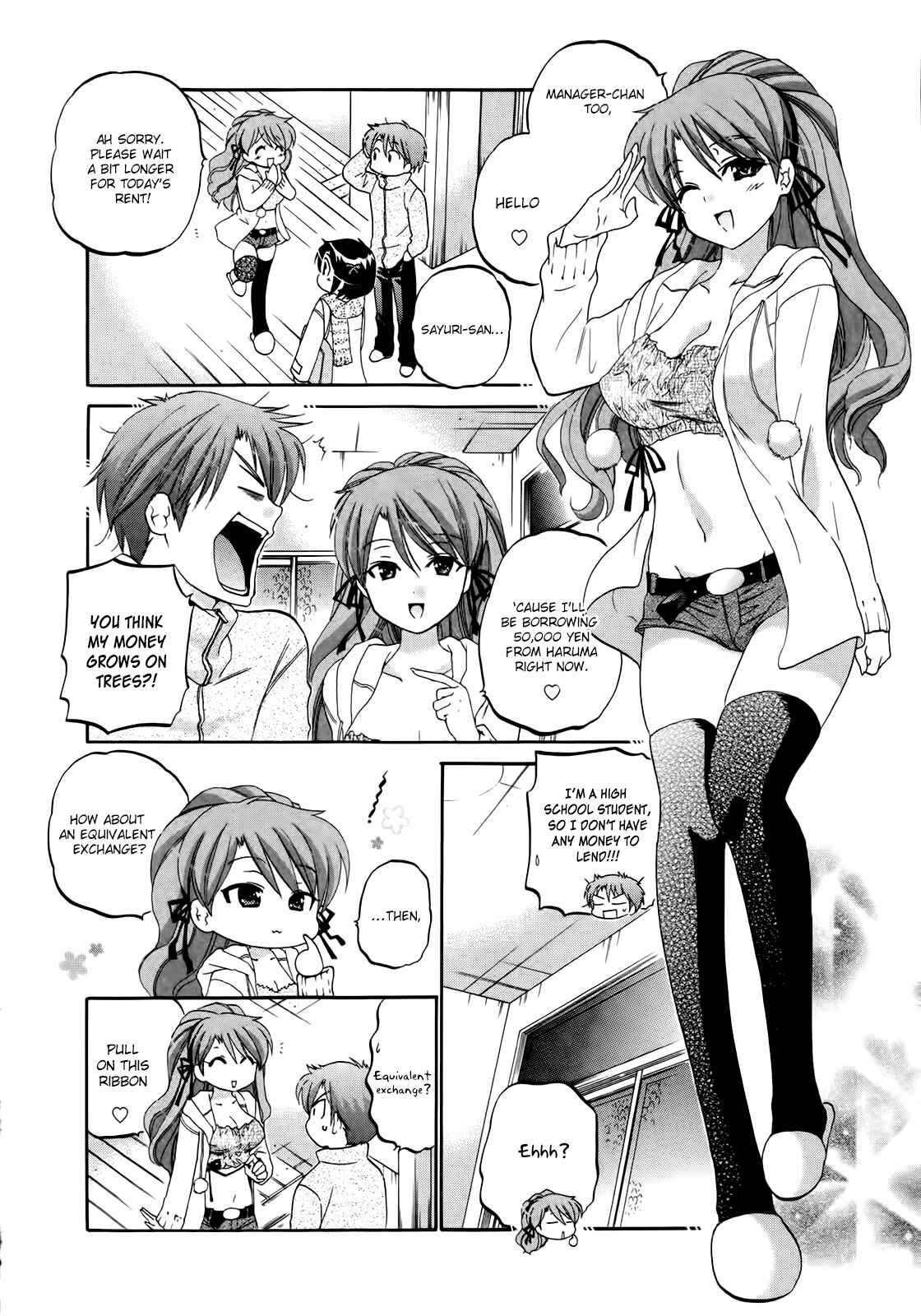 Page 12 Chapter 8 Kanojo no Kagi wo Akeru Houhou