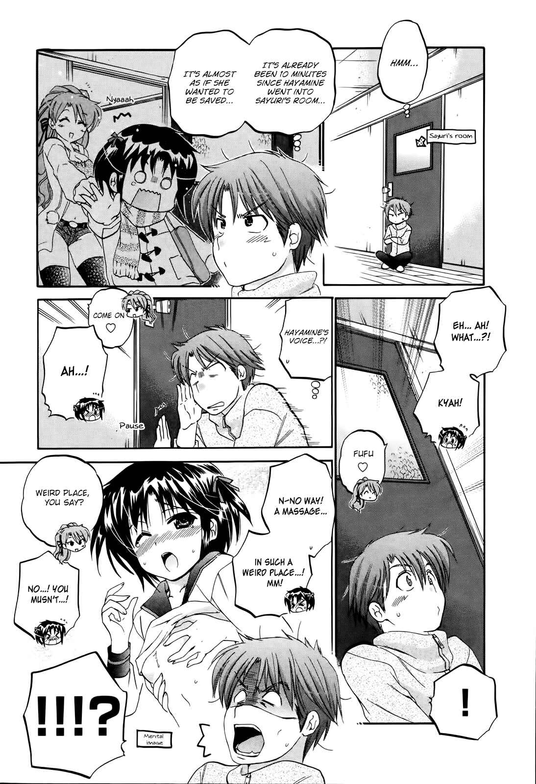 Page 16 Chapter 8 Kanojo no Kagi wo Akeru Houhou