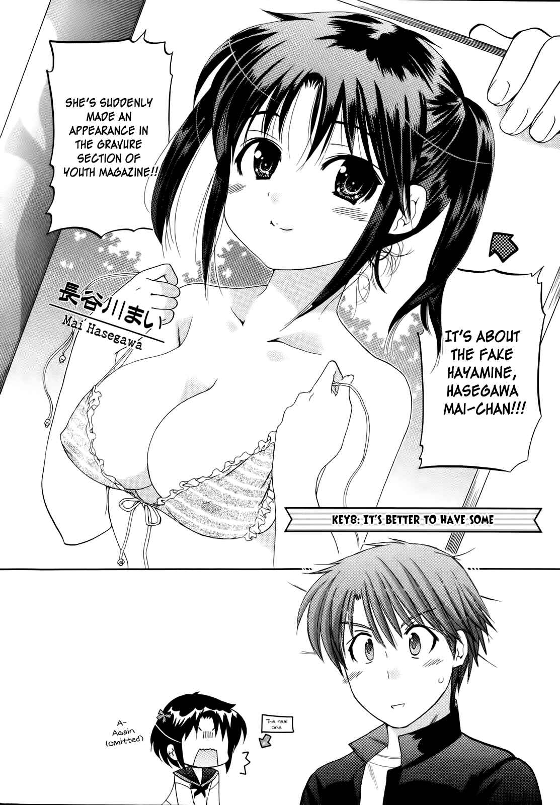 Page 6 Chapter 8 Kanojo no Kagi wo Akeru Houhou