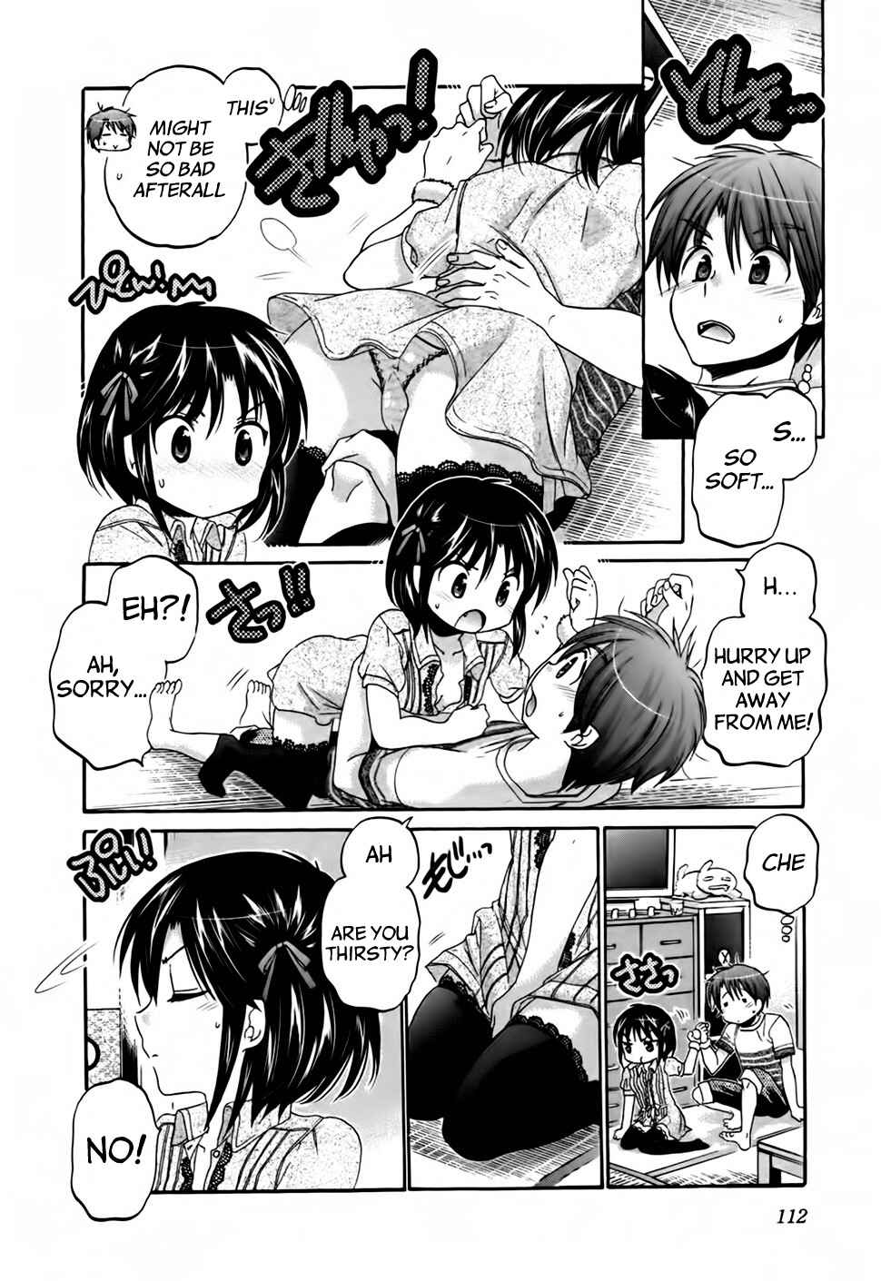 Page 13 Chapter 43 Kanojo no Kagi wo Akeru Houhou