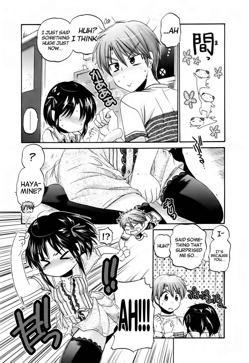 Page 16 Chapter 43 Kanojo no Kagi wo Akeru Houhou