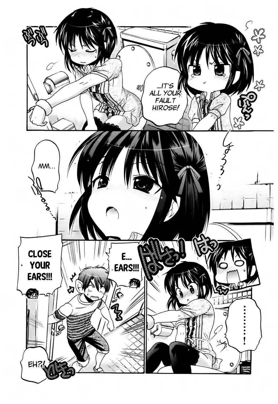 Page 18 Chapter 43 Kanojo no Kagi wo Akeru Houhou