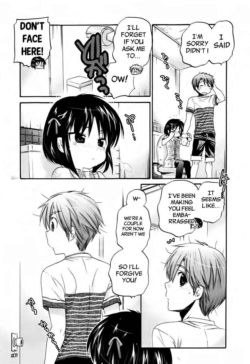 Page 24 Chapter 43 Kanojo no Kagi wo Akeru Houhou