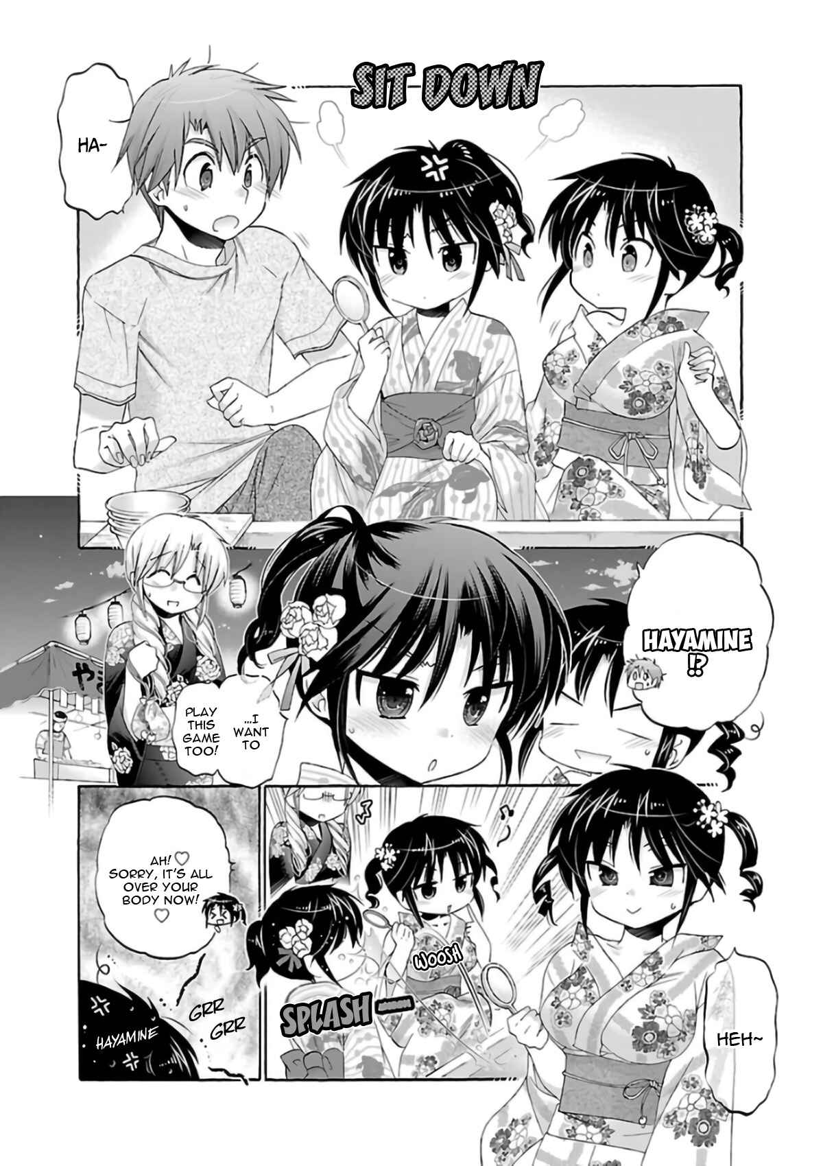 Page 17 Chapter 54 Kanojo no Kagi wo Akeru Houhou