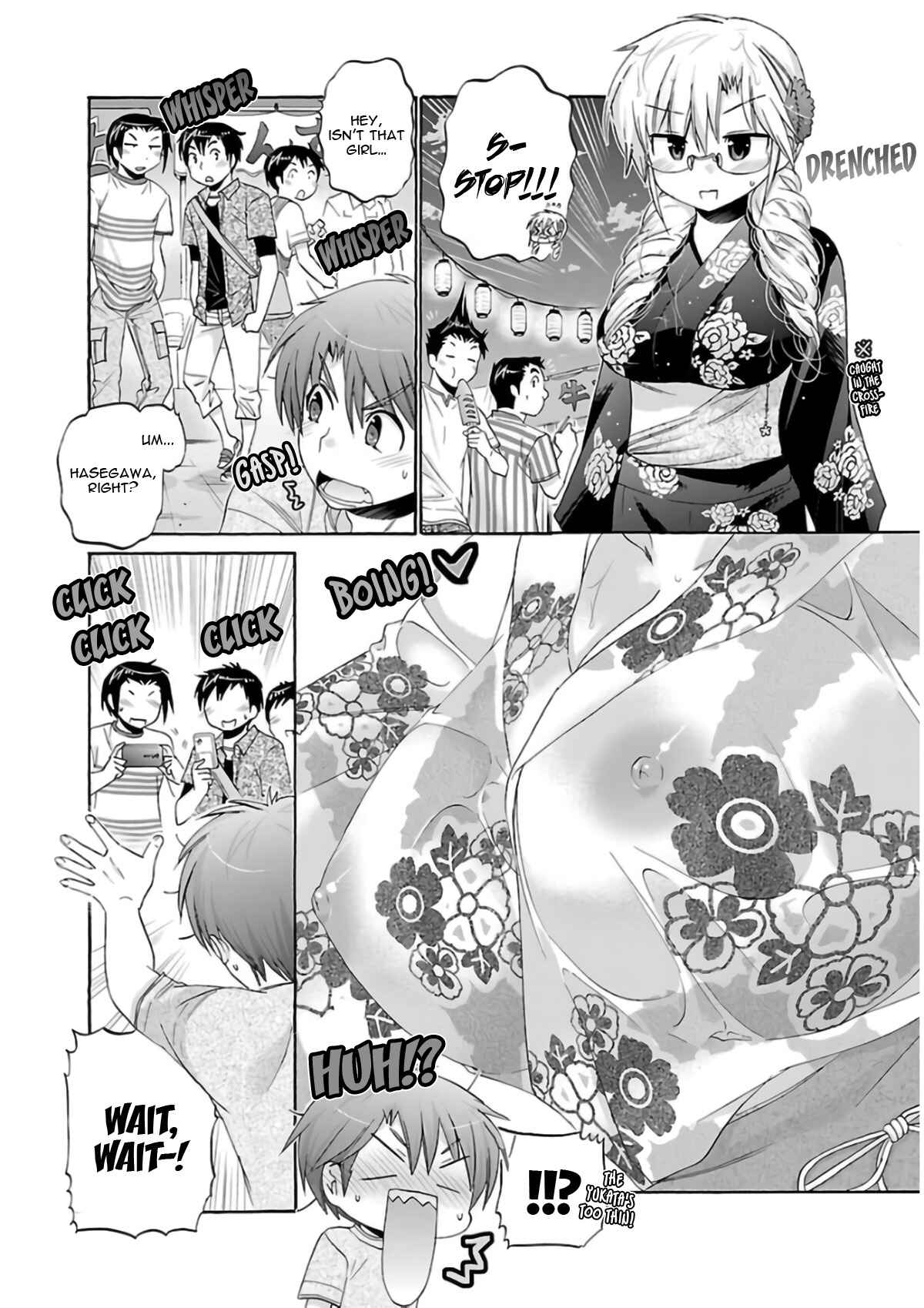 Page 19 Chapter 54 Kanojo no Kagi wo Akeru Houhou