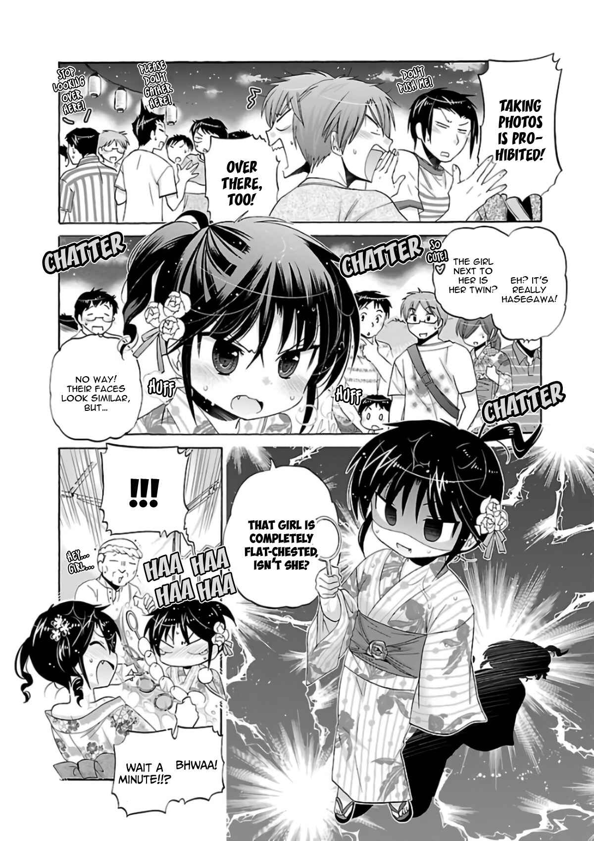Page 20 Chapter 54 Kanojo no Kagi wo Akeru Houhou