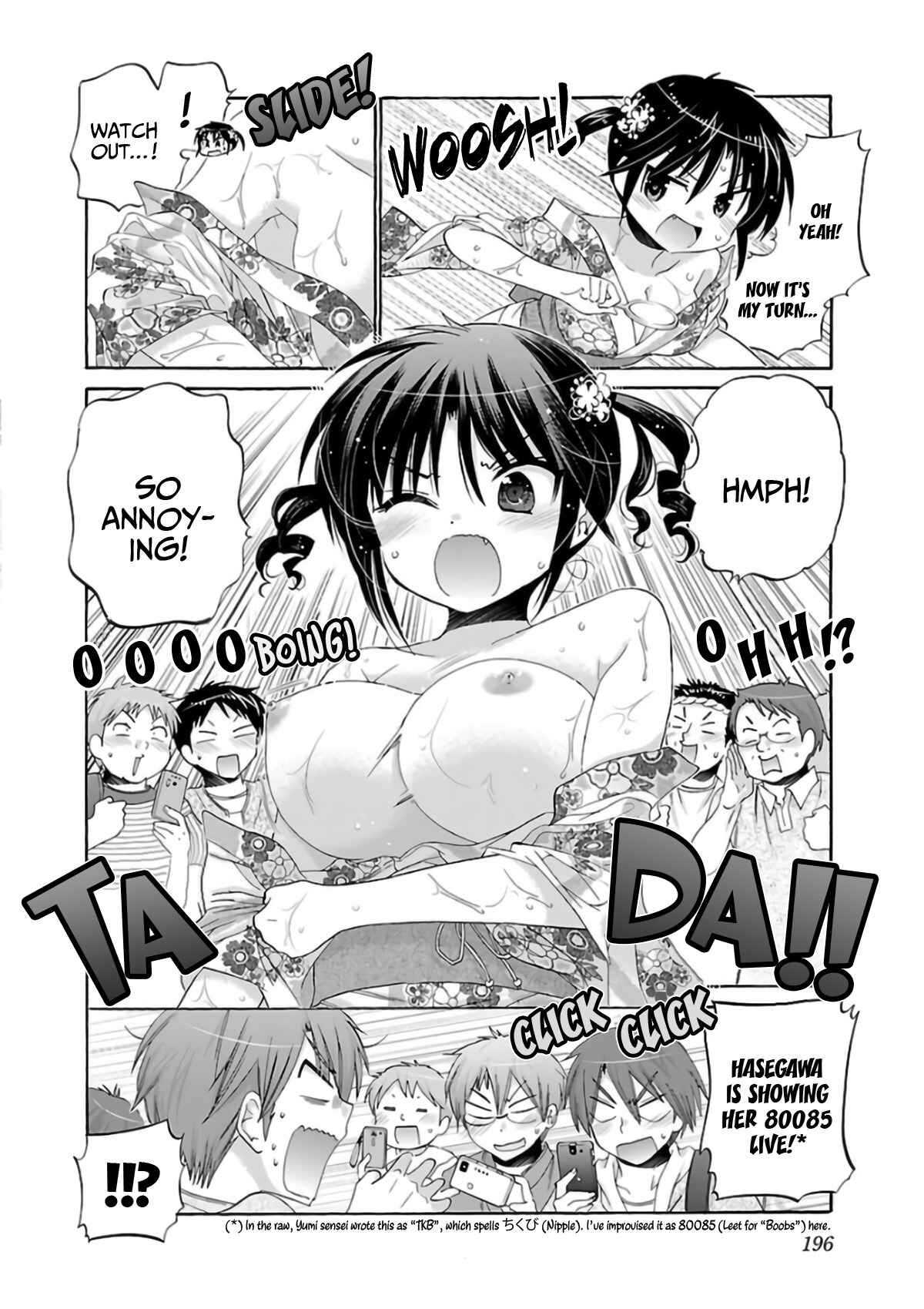 Page 21 Chapter 54 Kanojo no Kagi wo Akeru Houhou