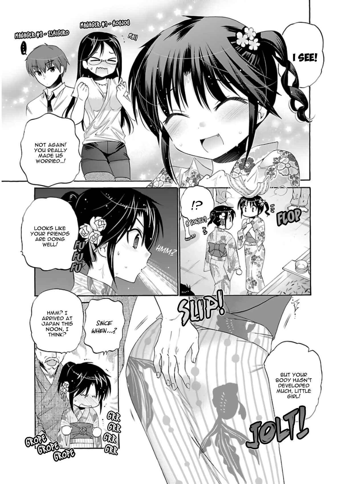 Page 24 Chapter 54 Kanojo no Kagi wo Akeru Houhou