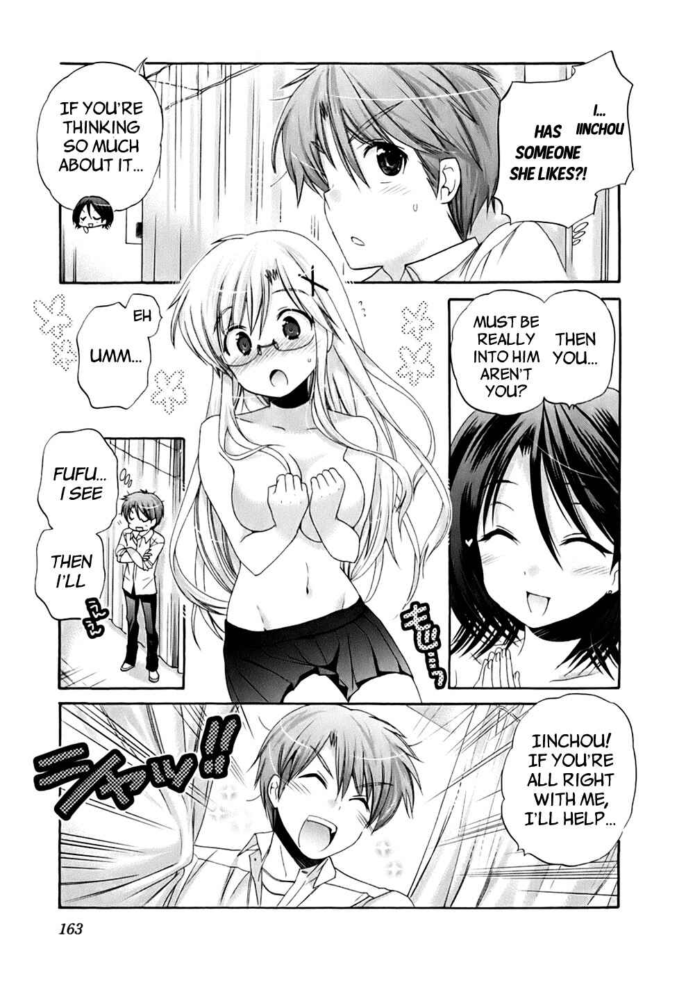 Page 12 Chapter 38 Kanojo no Kagi wo Akeru Houhou