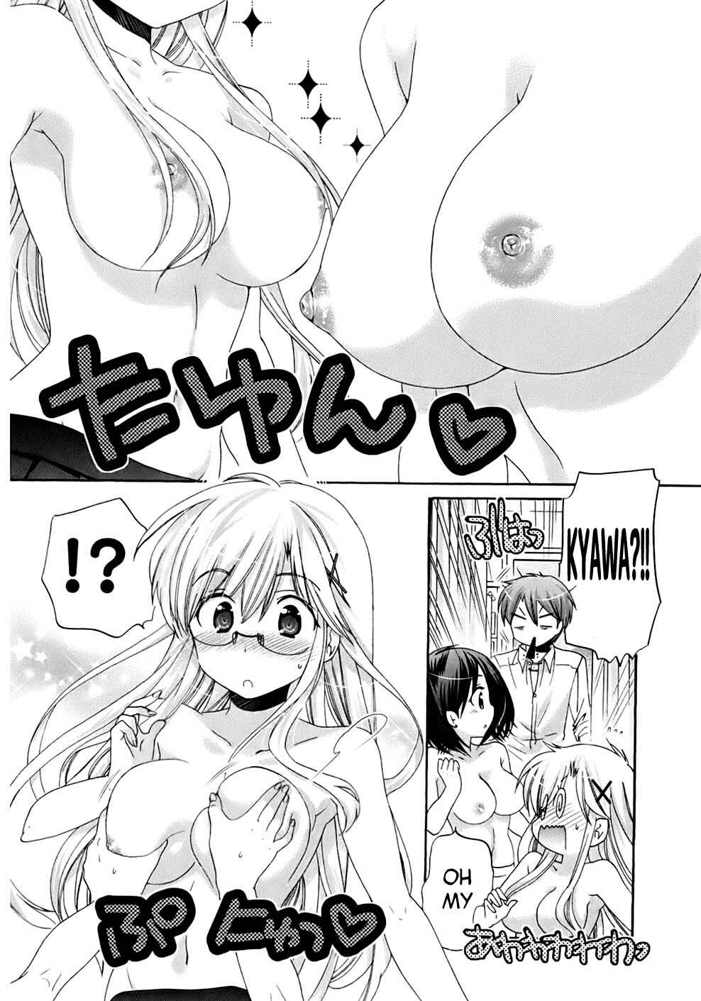 Page 13 Chapter 38 Kanojo no Kagi wo Akeru Houhou