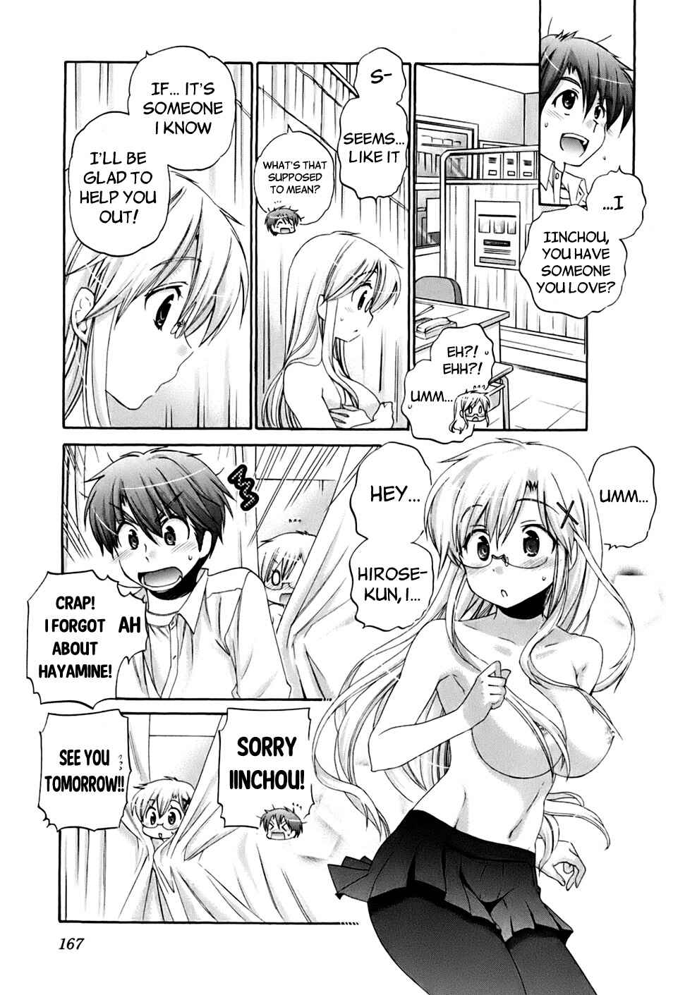 Page 16 Chapter 38 Kanojo no Kagi wo Akeru Houhou