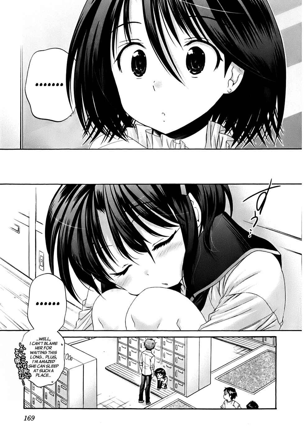 Page 18 Chapter 38 Kanojo no Kagi wo Akeru Houhou