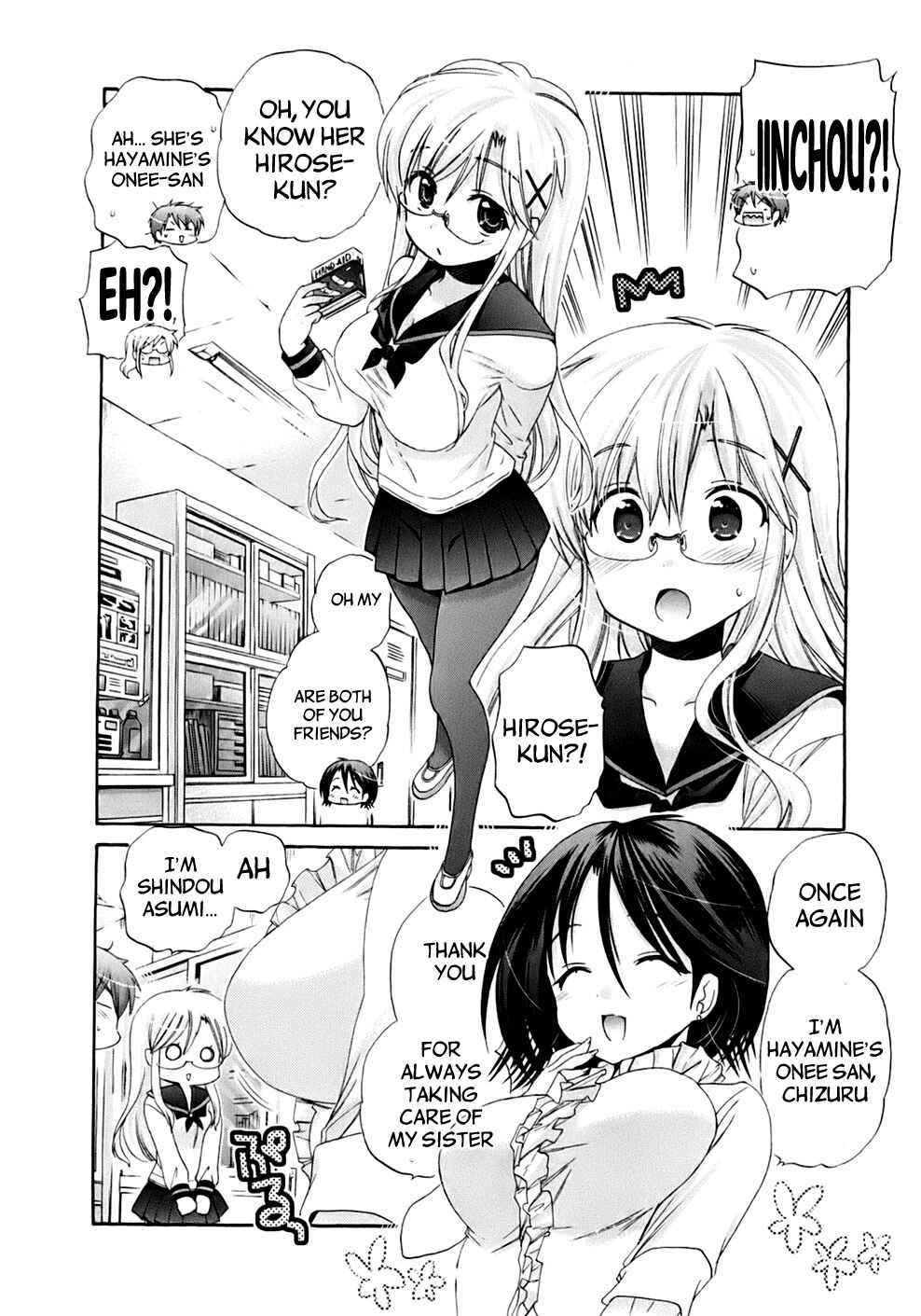 Page 7 Chapter 38 Kanojo no Kagi wo Akeru Houhou